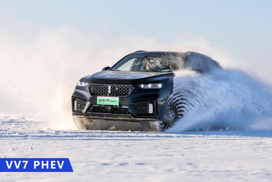 来自保定的“东北汉子” 试驾VV7 PHEV&VV7 GT PHEV