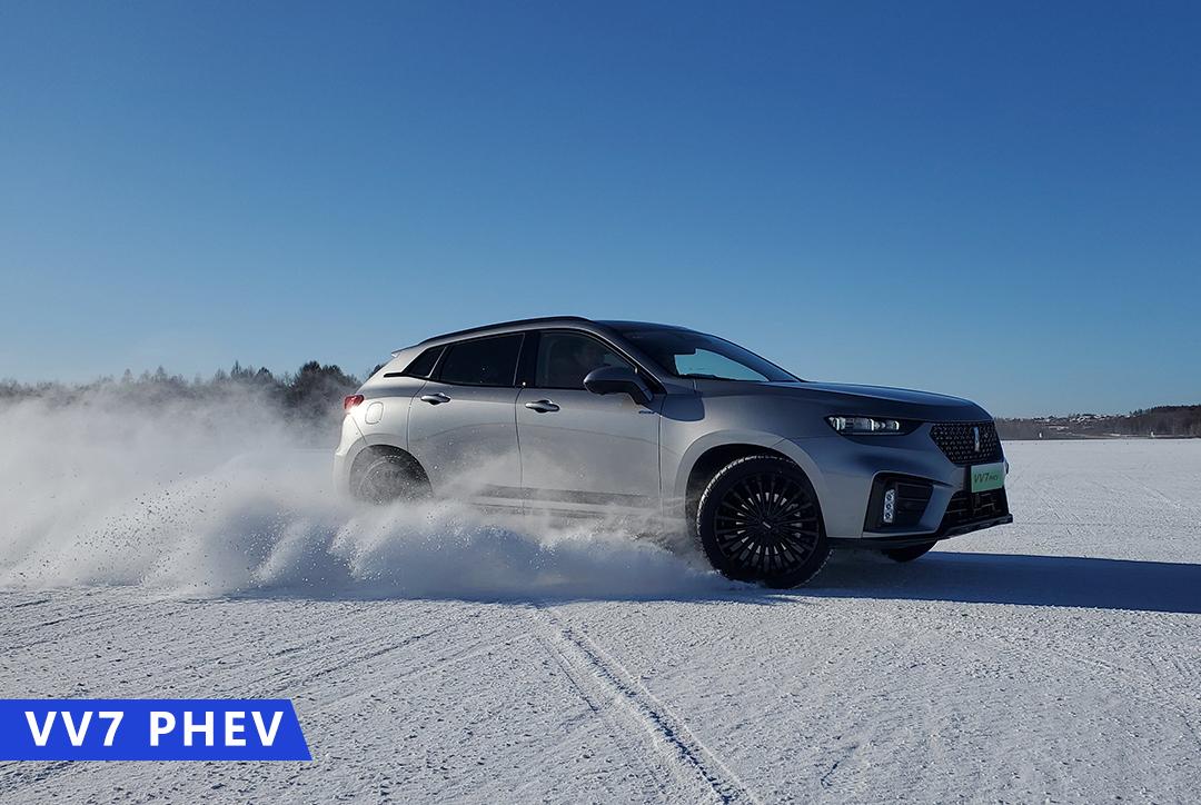 来自保定的“东北汉子” 试驾VV7 PHEV&VV7 GT PHEV