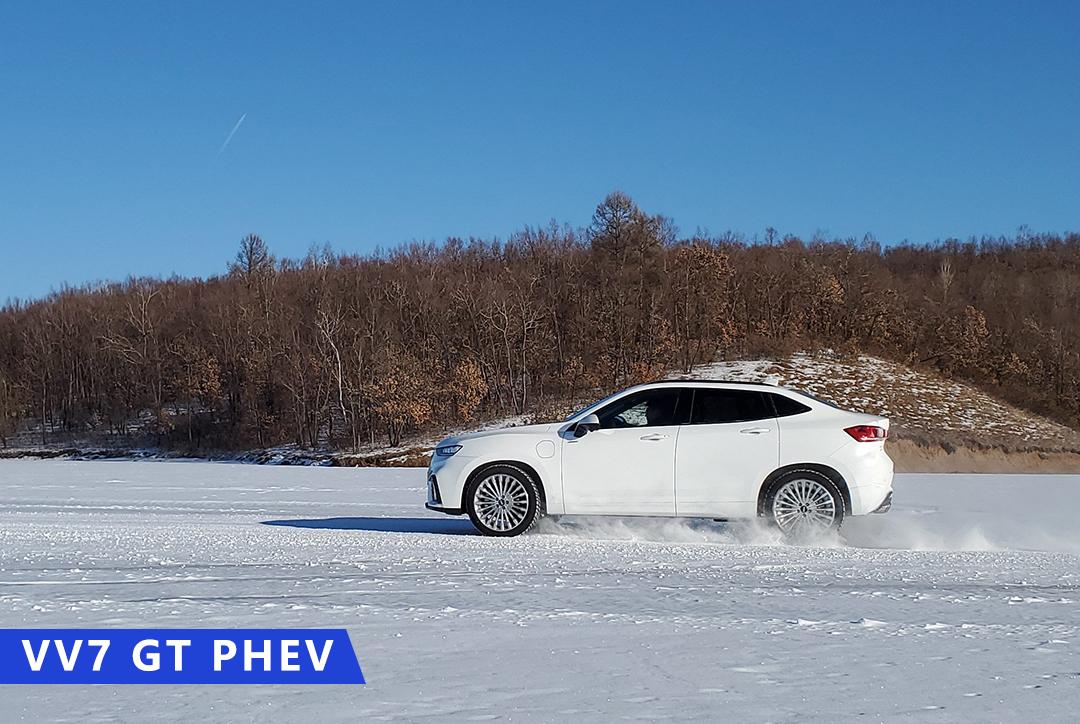 来自保定的“东北汉子” 试驾VV7 PHEV&VV7 GT PHEV