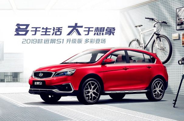 买马自达CX4的后悔了!长4米6,油耗5.8L,吉利又