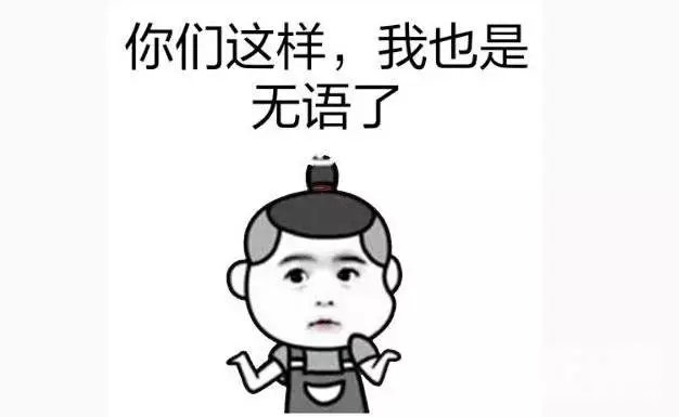 曝光!潍坊车主25万新买东风本田URV竟“修过”!