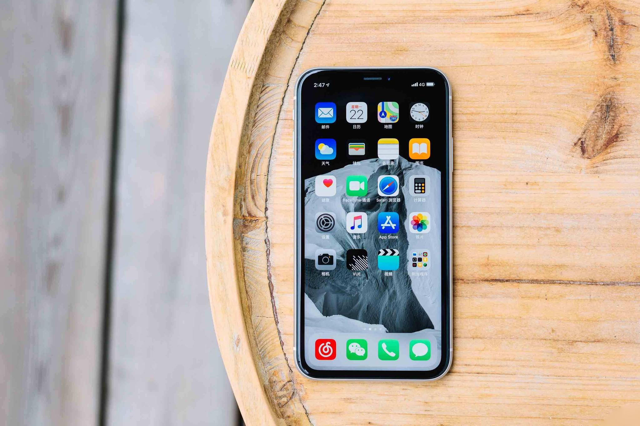 iPhonexr屏幕,iphonex壁纸主屏幕 iphone xr暴跌至4999元,未来几个月还会再次降价,你会