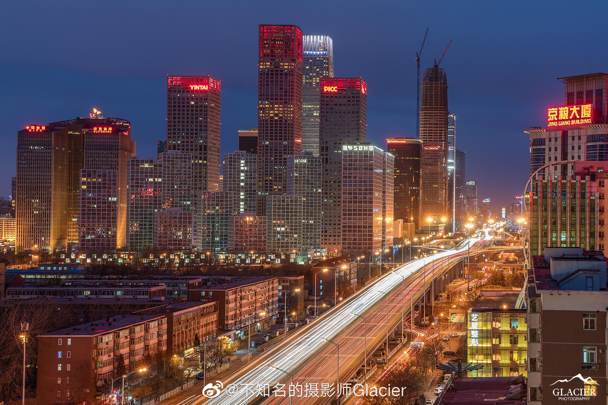 北京的特点在于有现代化高楼大厦林立的国贸cbd