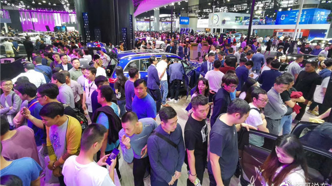 历时十天吸引观众76万  第十七届广州国际汽车展览会圆满闭幕