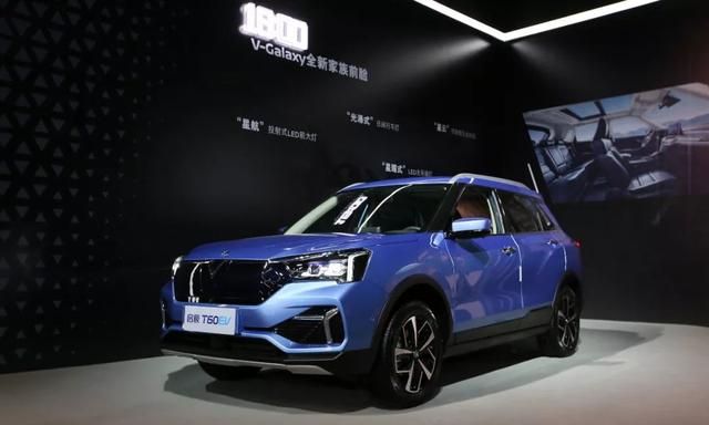 从T60EV看启辰的认真、用心和专业