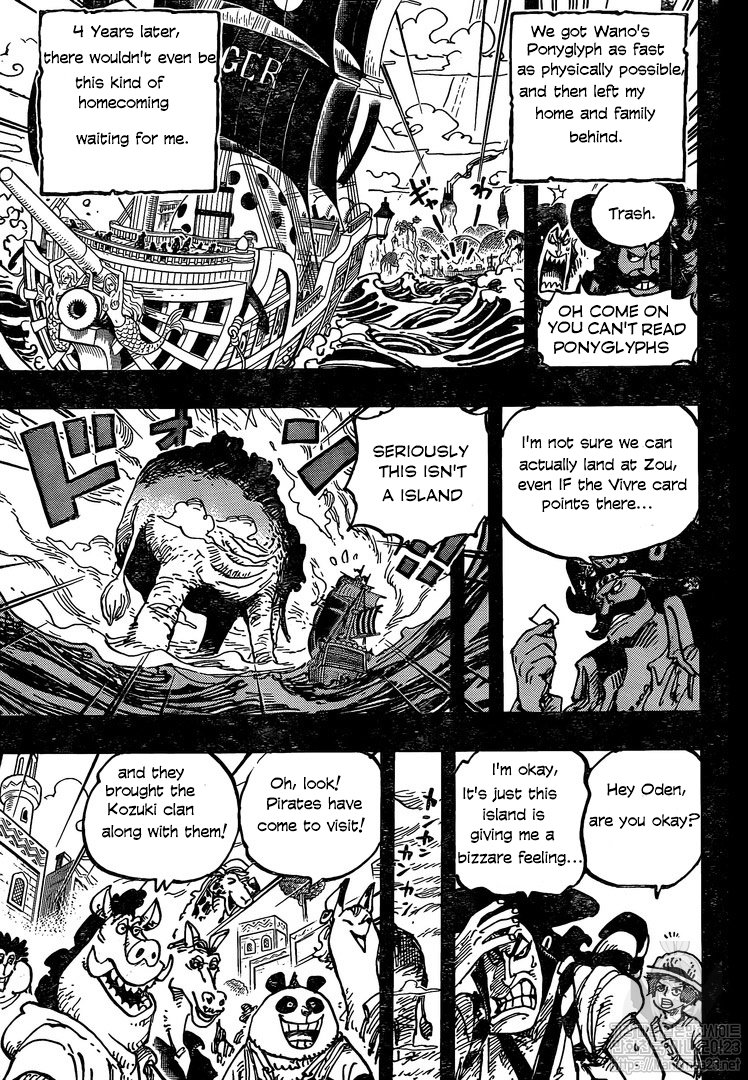 英文版 海贼王one Piece 967话 转载自英文站公开发表内容