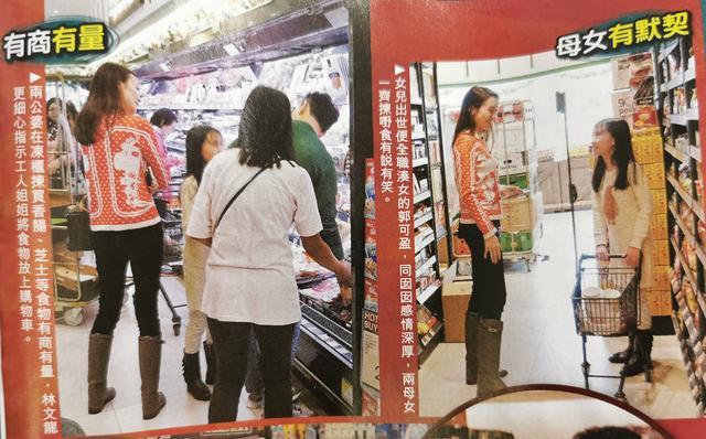 林文龙老婆: 郭可盈出山力挺!老公升亚视副总裁,号召师奶杀手全部复出 郭可盈出山力挺!老公升亚视副总裁,号召师奶杀手全部复出