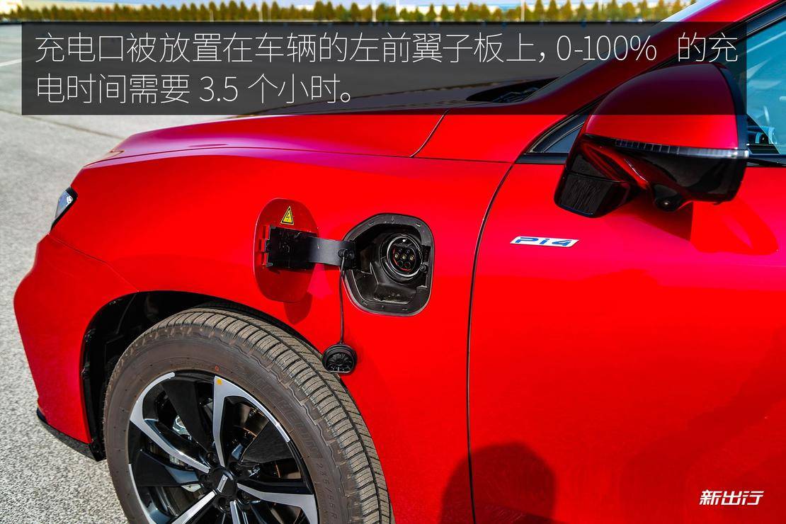 给自主豪华旗舰注入更多动力 试驾 WEY VV7/VV7 GT PHEV