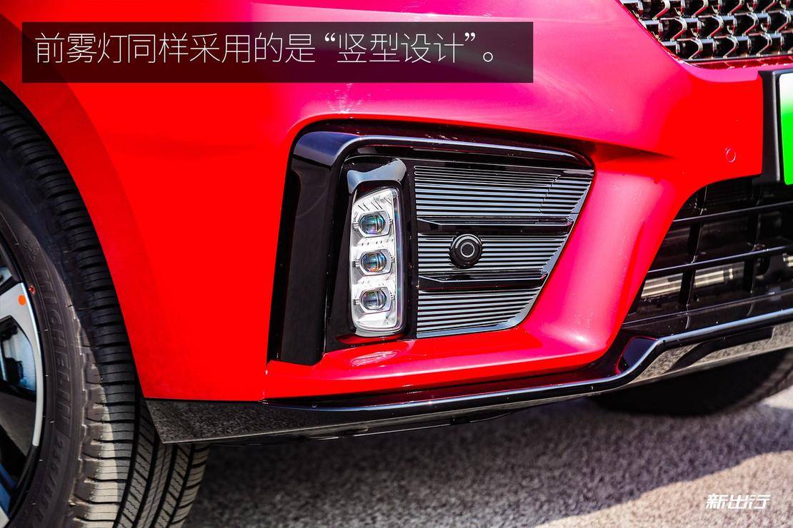 给自主豪华旗舰注入更多动力 试驾 WEY VV7/VV7 GT PHEV