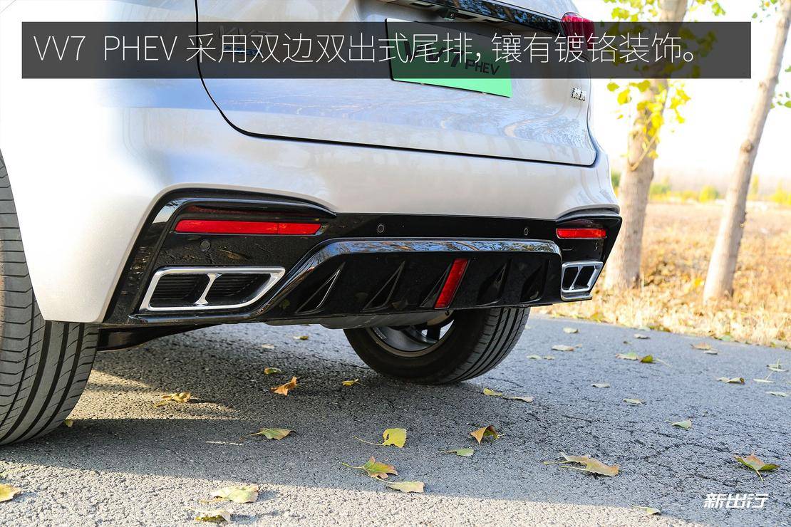 给自主豪华旗舰注入更多动力 试驾 WEY VV7/VV7 GT PHEV