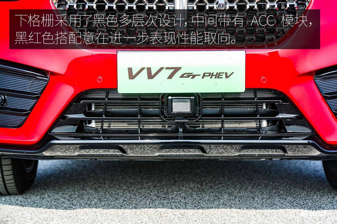 给自主豪华旗舰注入更多动力 试驾 WEY VV7/VV7 GT PHEV