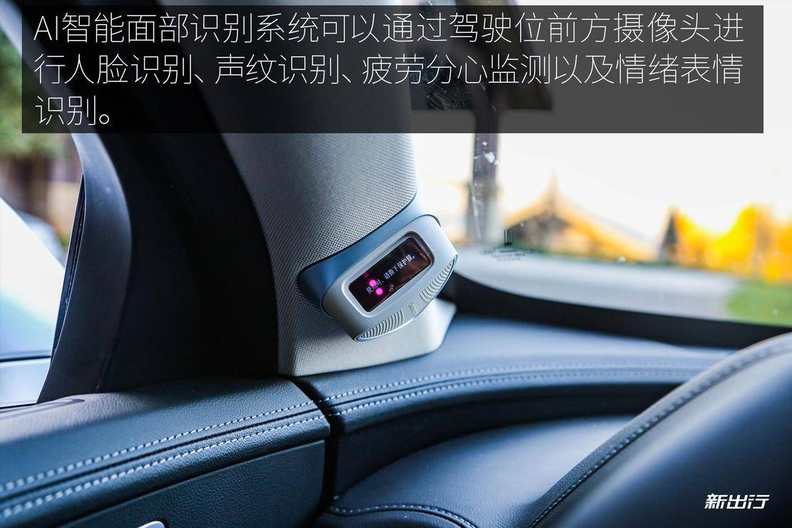 给自主豪华旗舰注入更多动力 试驾 WEY VV7/VV7 GT PHEV