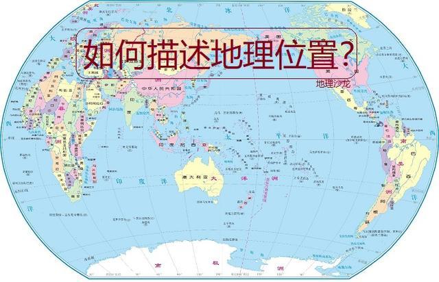 中国大普查人口_中国人口普查(3)