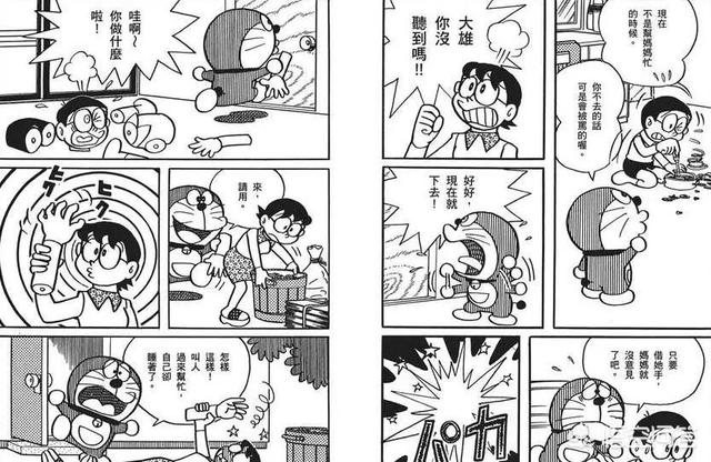 《哆啦A梦》原作中，有哪些不为人知的恐怖剧情？