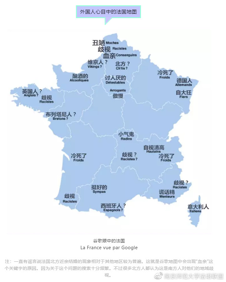 米兰国人口_ac米兰图片(2)