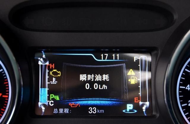 比亚迪G5诠释前卫的设计,动力非常棒,注定不一般