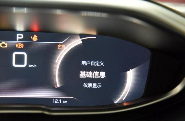 标致4008气质与众不同,增加驾驶乐趣,尽情展现车的魅力