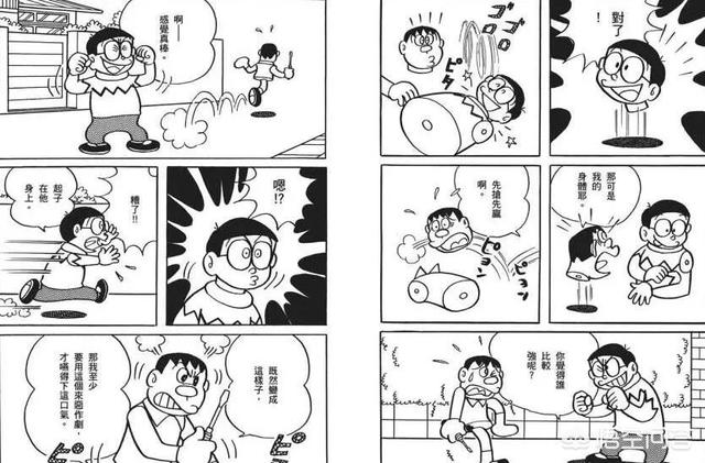 《哆啦A梦》原作中，有哪些不为人知的恐怖剧情？