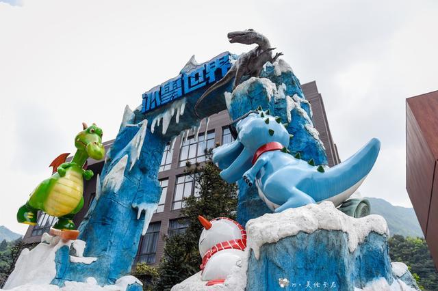 魔幻重庆最网红的景区，奥陶纪的尖叫指数到底有多高？