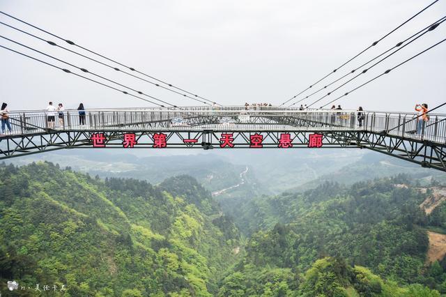 魔幻重庆最网红的景区，奥陶纪的尖叫指数到底有多高？