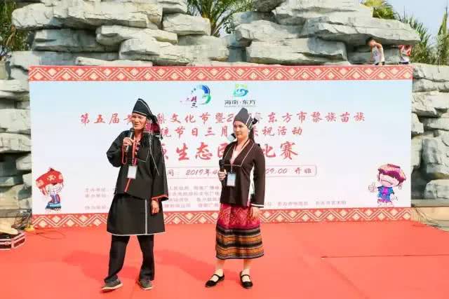 著名慈善家陈国强、书画家蔡礼发应邀出席海南东方黄花梨文化节