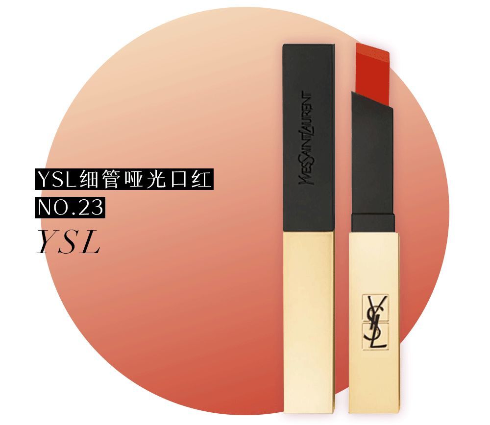 年度口红大赏，这10支，每次涂上都被追问色号