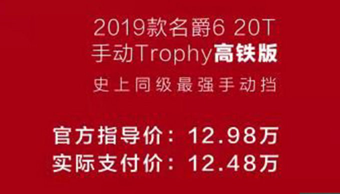 这款买菜车6秒破百,1.5T+6MT,原厂改装排气,12.48万就能买