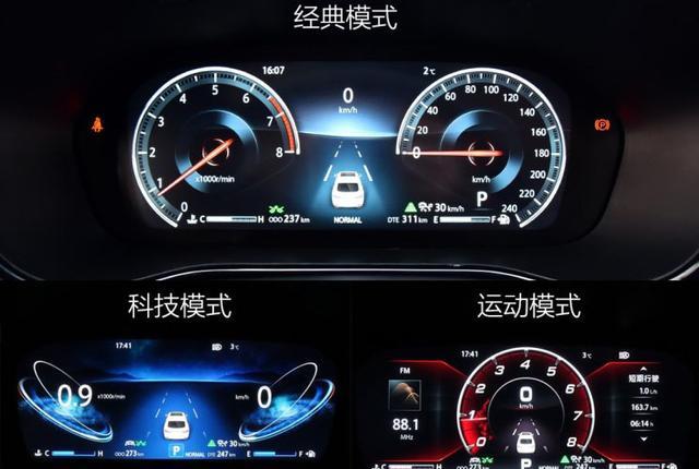 正面PK星越,长安CS85 Coupe预售12-14万,6月3日正式上市