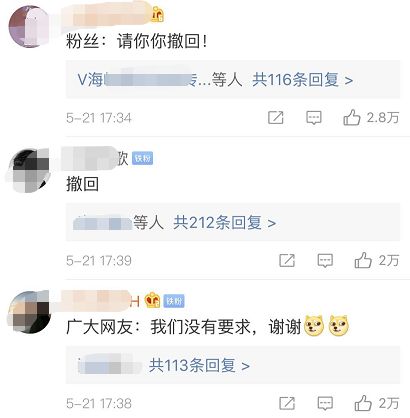 急需自拍攻略的胡歌、刘昊然、易烊千玺! 急需自拍攻略的胡歌、刘昊然、易烊千玺!
