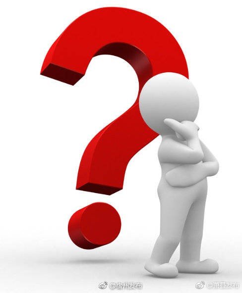 离职如何提取住房公积金