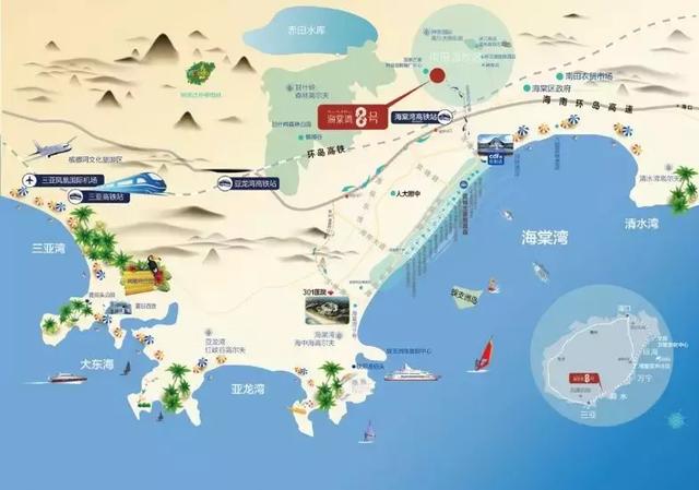 三亚海棠湾八号温泉公馆,83-120㎡墅质洋房