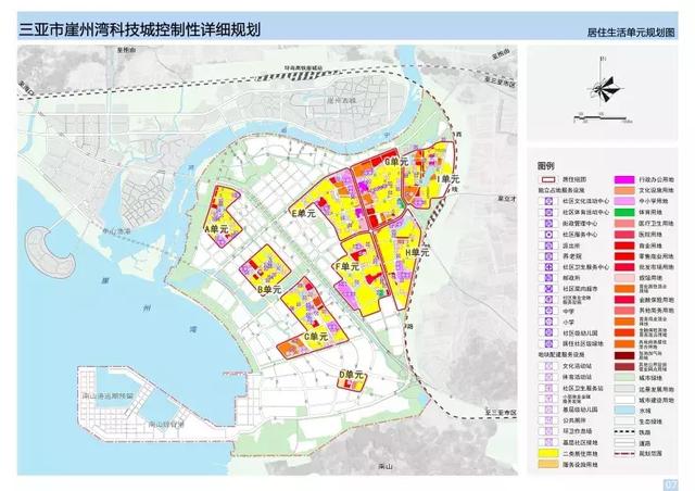 三亚最后一片未规模开发湾区规划出炉：建南海新区！
