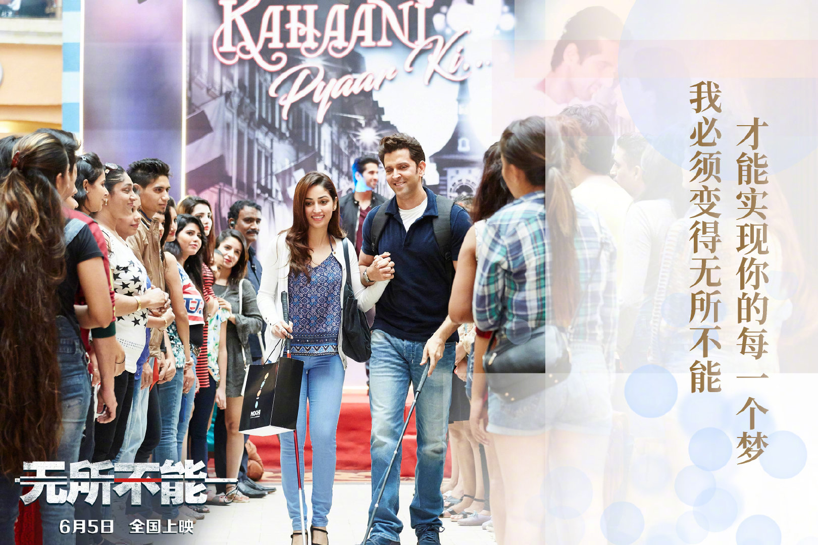 恋人的情书　《无所不能》让爱照亮黑暗