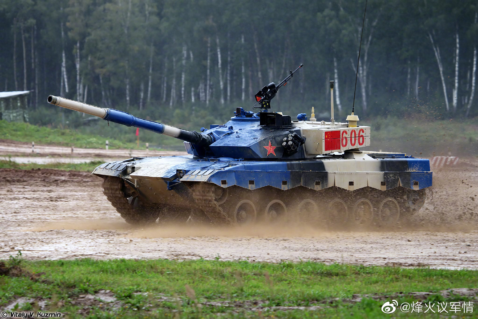 回顾:96B主战坦克在“坦克两项”上的身影