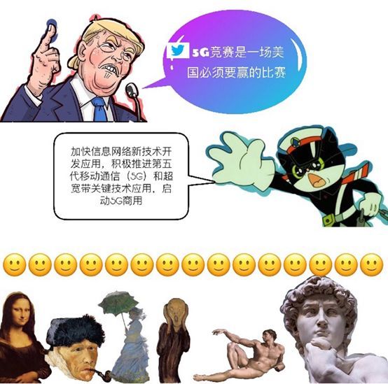 汽车发展的最终目标是 —— 打麻将