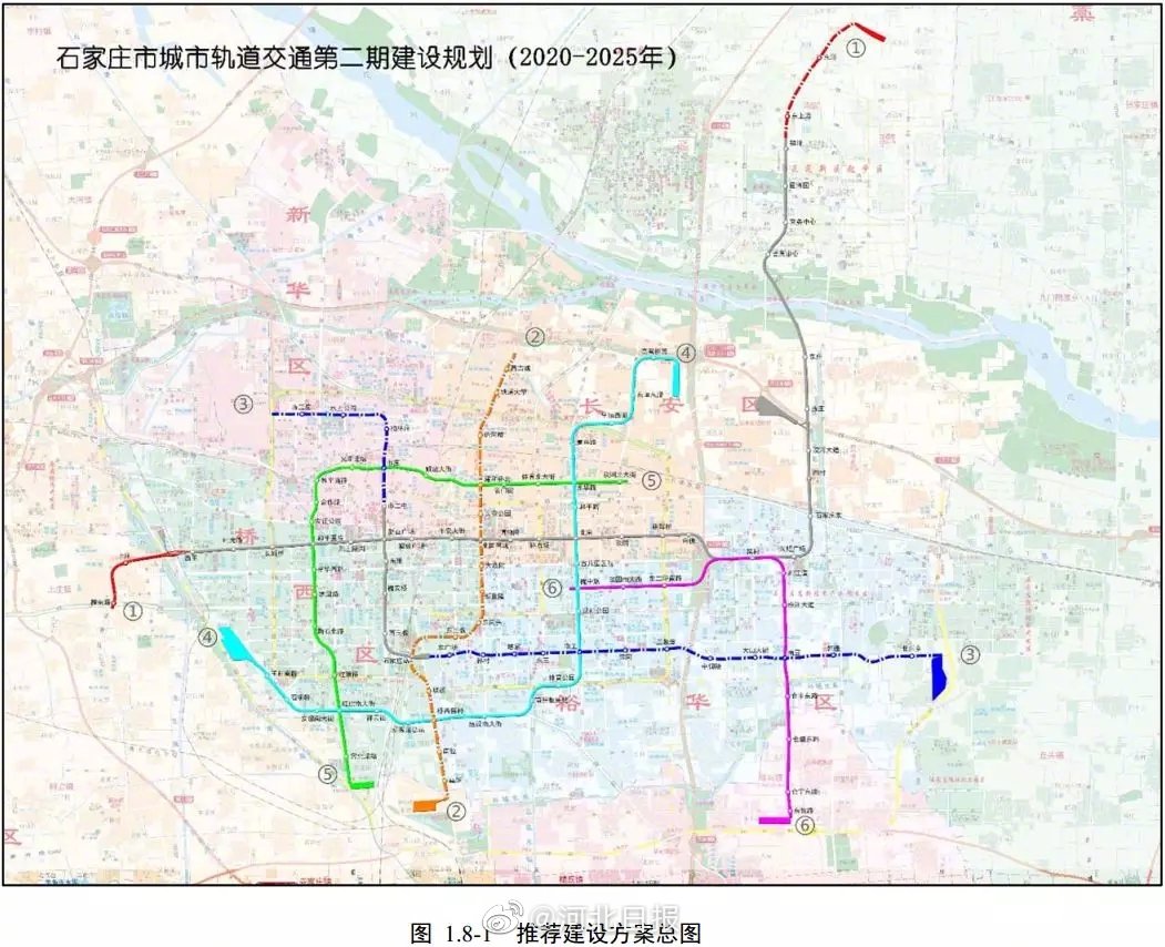 石家庄地铁最新规划图公示啦!4,5,6号线是这样的