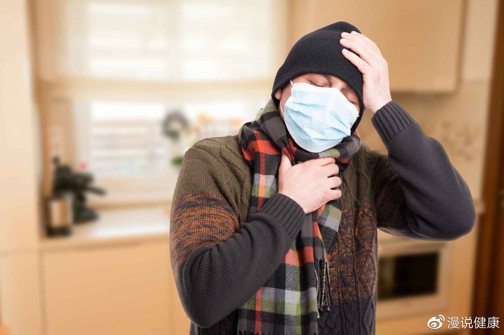 普通病毒引起的感冒发烧，最快几天能好？不妨这样防治_症状