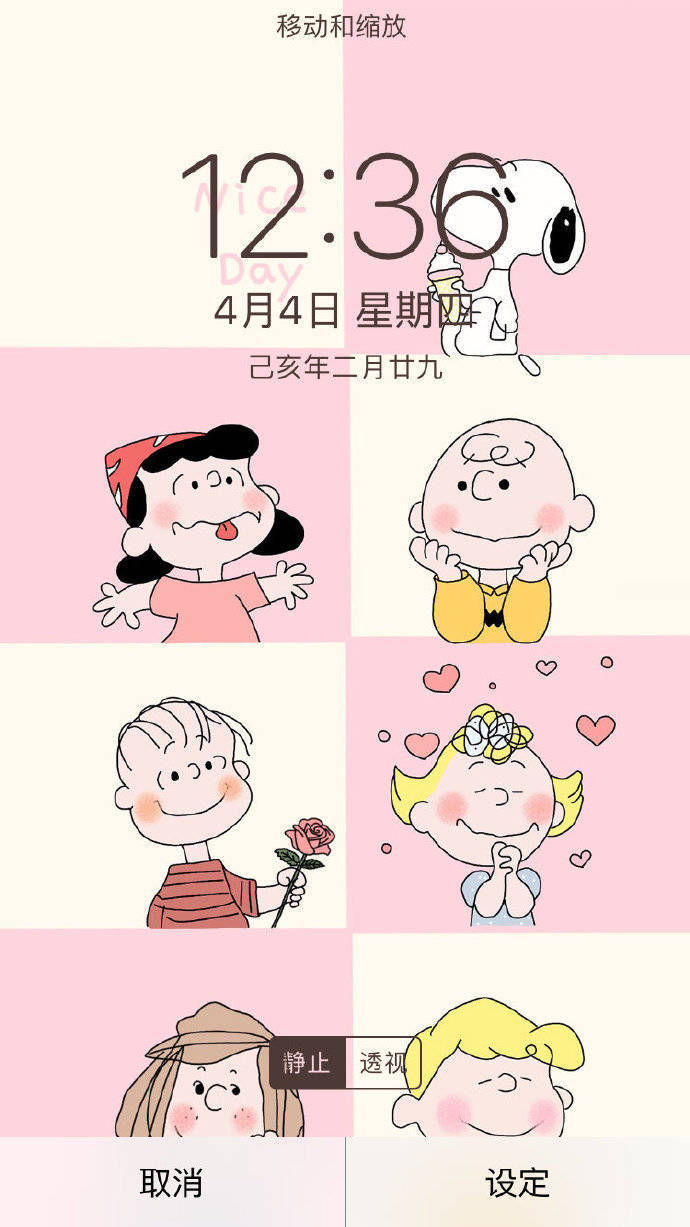 不想做人口普查_人口普查(2)