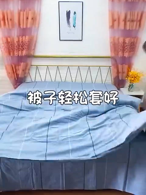 哈哈哈哈哈哈哈哈你学会了吗