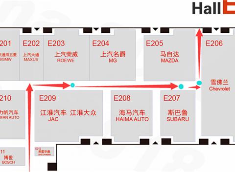一号汽车带你北京车展两日游