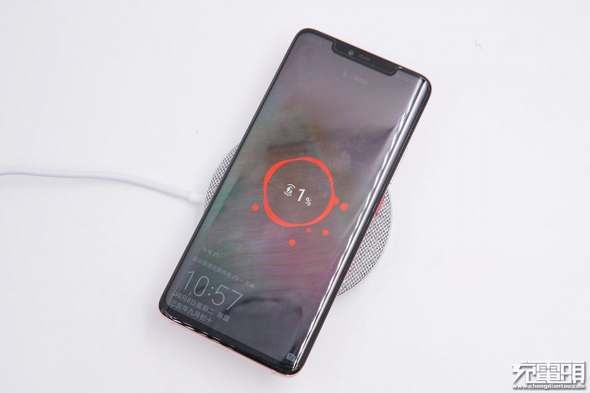 华为如何使用无线充电 39ad-ihfpfvz9974624.jpg