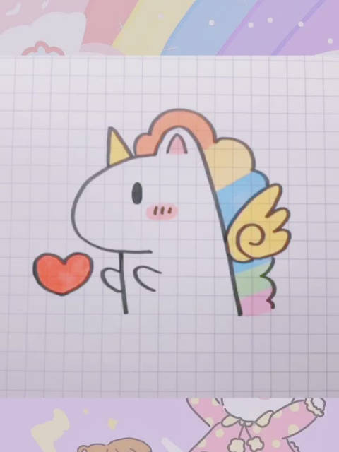 一看就会的独角兽简笔画
