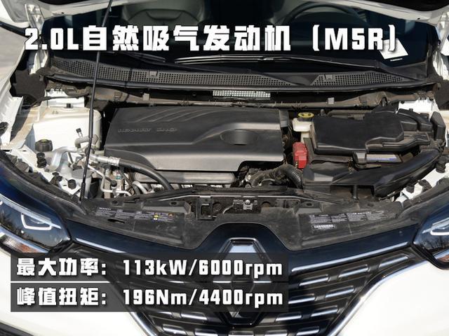 试驾完这款法国车后 竟然颠覆了我对日系SUV的认知?