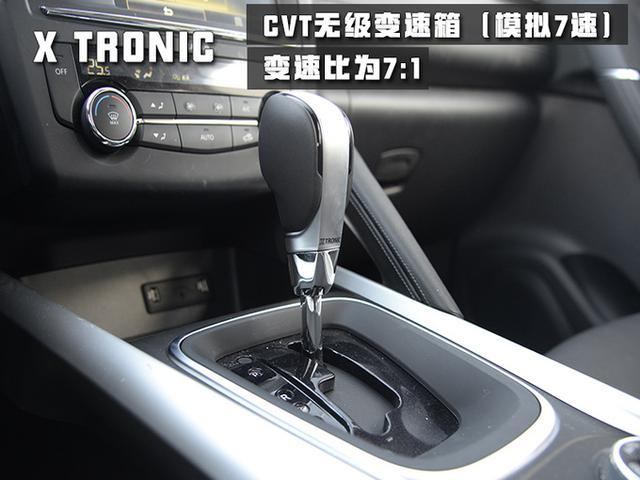 试驾完这款法国车后 竟然颠覆了我对日系SUV的认知?