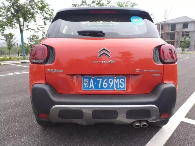 试车 | 向云端出发,与雪铁龙云逸C4品味浪漫时光