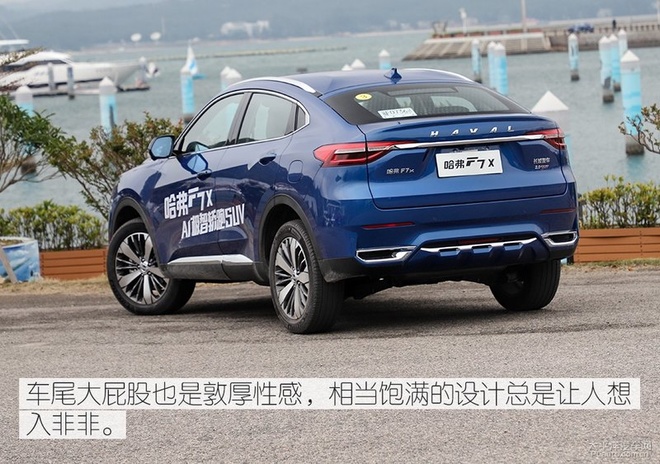 上海车展抢先看:各位看官心中的Dream Car究竟是哪款?