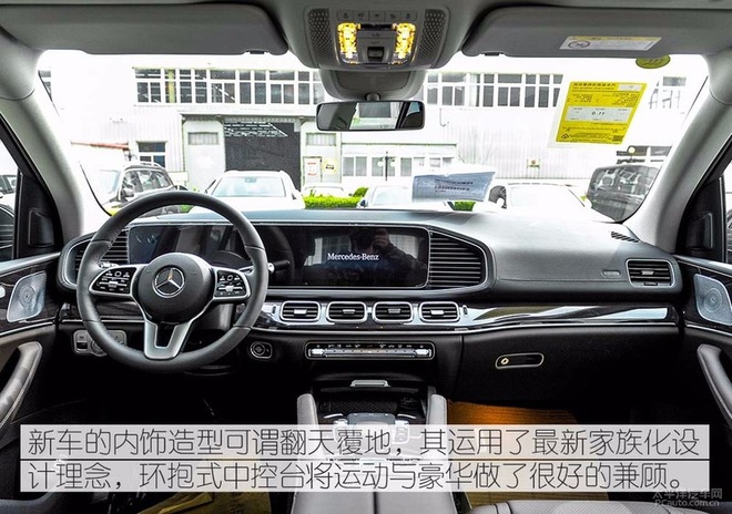 上海车展抢先看:各位看官心中的Dream Car究竟是哪款?