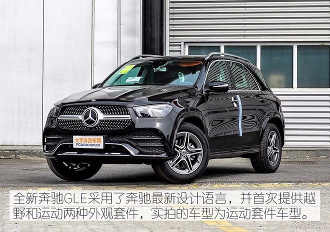 上海车展抢先看:各位看官心中的Dream Car究竟是哪款?