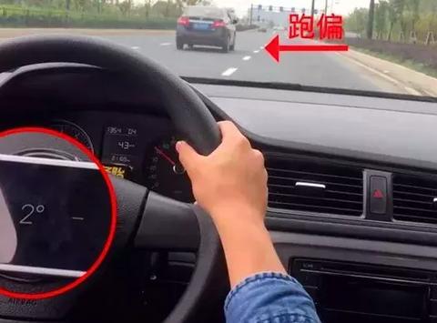 四轮定位，多久做一次比较合适？