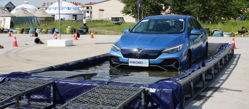 启辰D60EV:务实才是最好的。